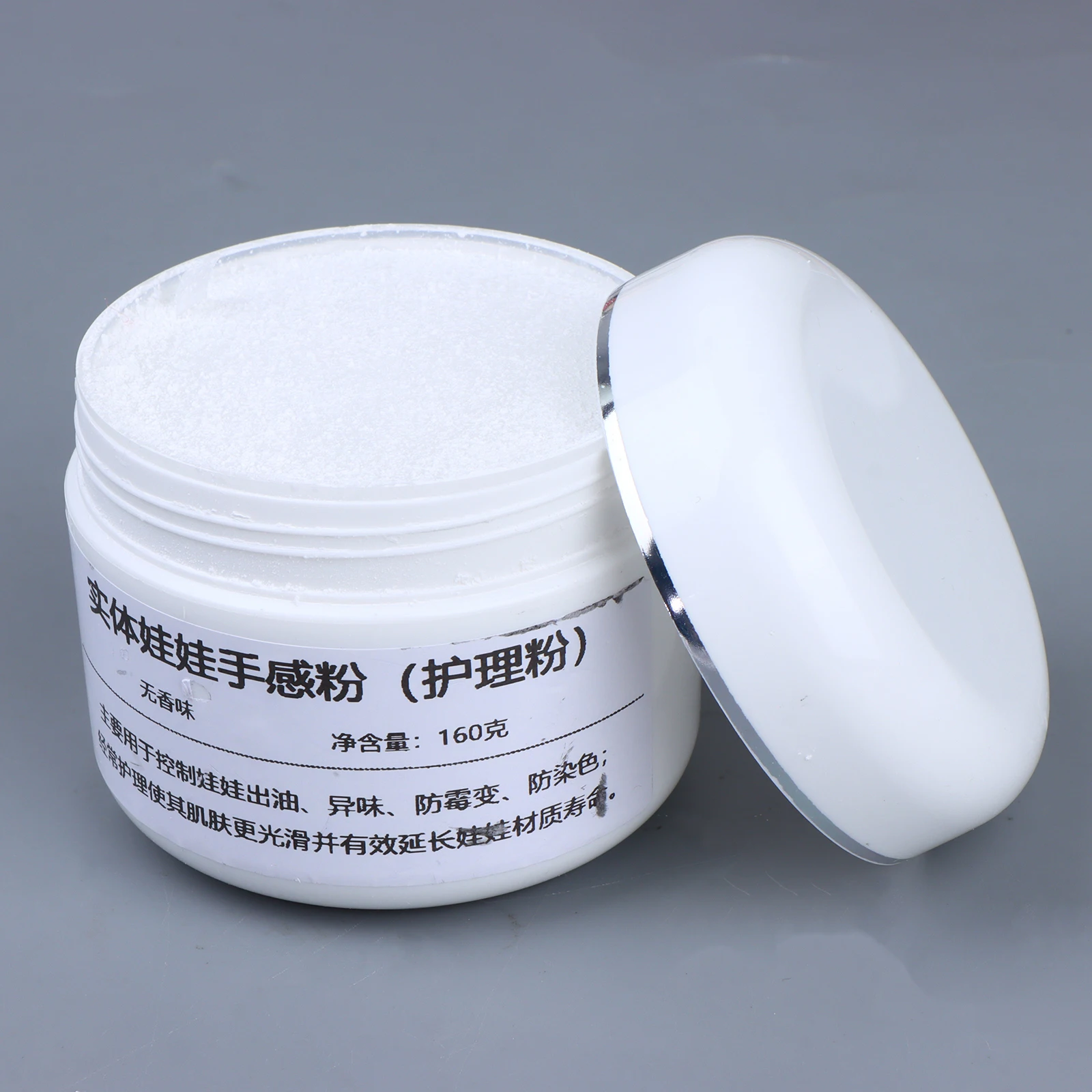 [New] TPE Doll Silicone Doll Care Powder Doll Care Powder Oil Control, Drying, Mold Proof, Stain Proof, And Stain Proof 160g