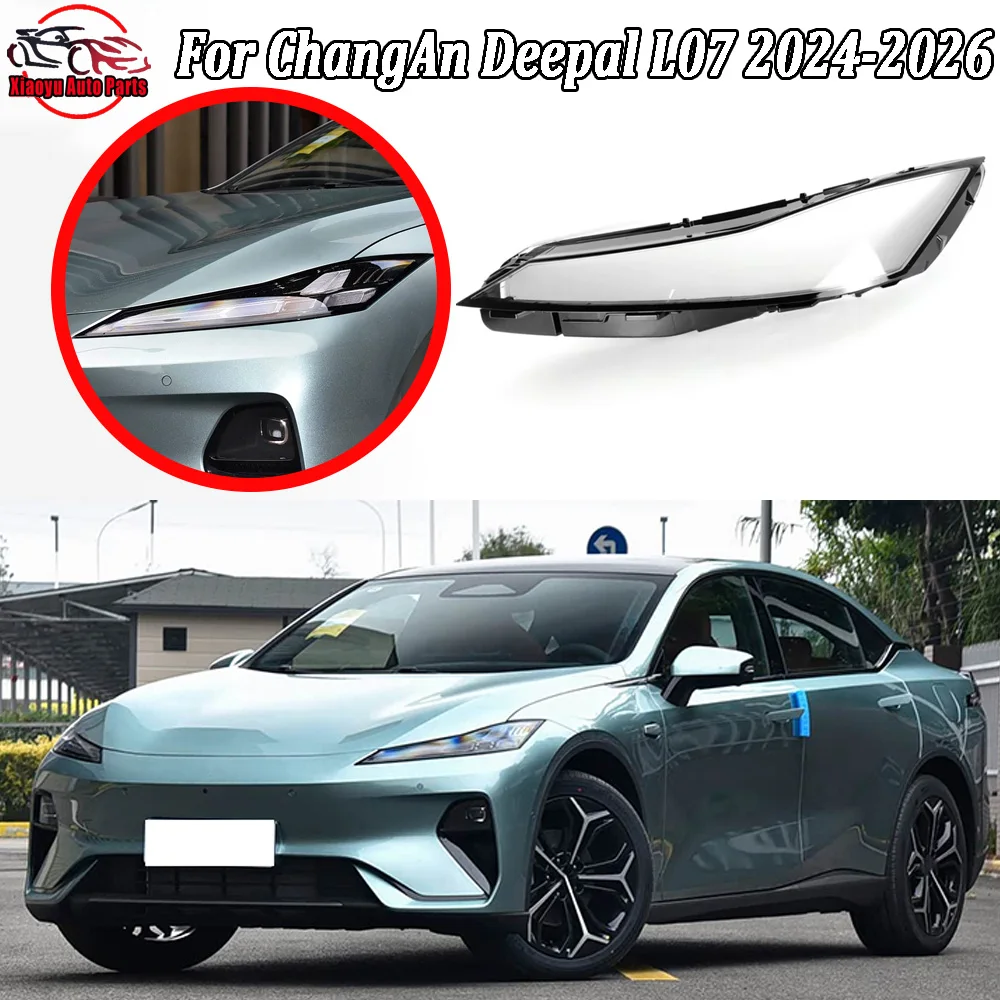Daylight Mask Car Front Headlight Cover Lampshade Lampcover Head Lamp light Covers Shell 2024 2025--2026 For ChangAn Deepal L07