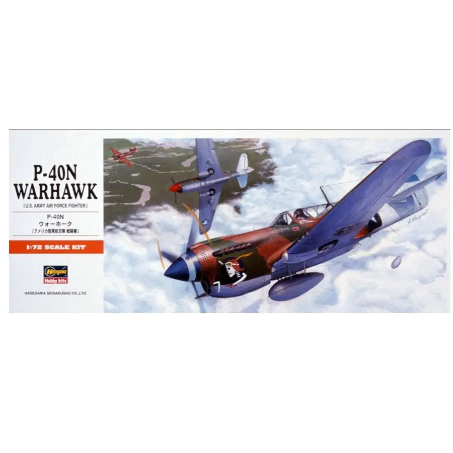 HASEGAWA HA00139 1/72 U.S. P-40N Warhawk Fighter Plastic Assembly Model Kit