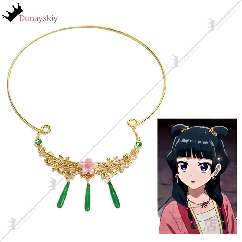 Maomao-女性のためのアニメのコスプレコスチューム,ロールプレイングアクセサリー,ヘッドドレス,イヤリング,女の子のためのテールアクセサリーセット