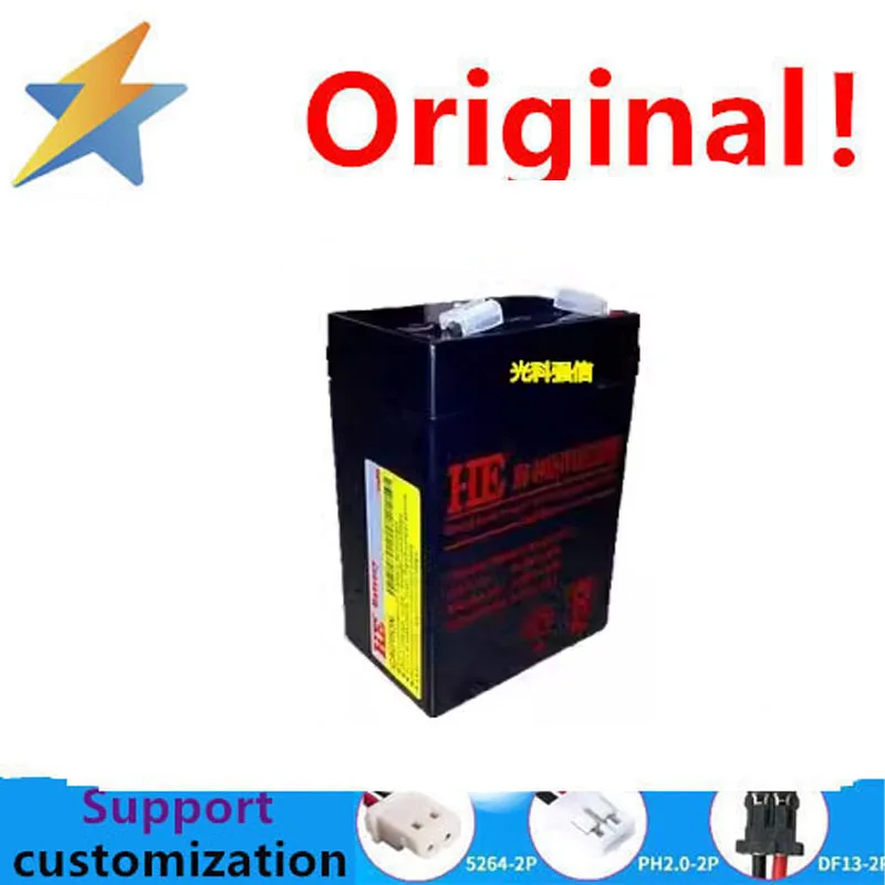 New HE battery 4V5AH battery electronic scale pricing scale platform weighing high-quality maintenance free battery