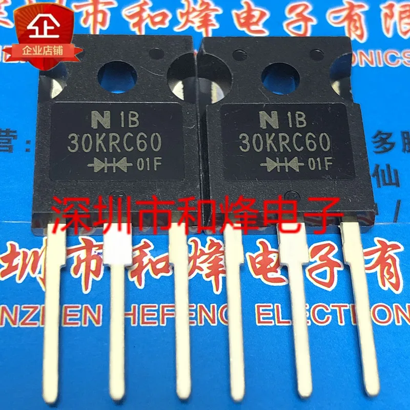 5PCS-10PCS 30KRC60 TO-247 600V 30A NEW AND ORIGINAL ON STOCK