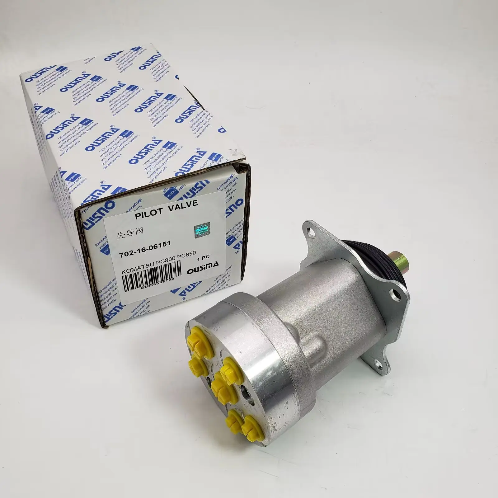 

OUSIMA Construction Machinery Parts 702-16-06151 PILOT VALVE for KOMATSU PC800 PC850