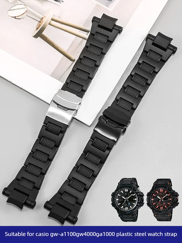 Suitable for Casio Airbar GW-A1100/A1000 GW-4000 GA-1100 Composite Plastic Steel Watch Strap Men