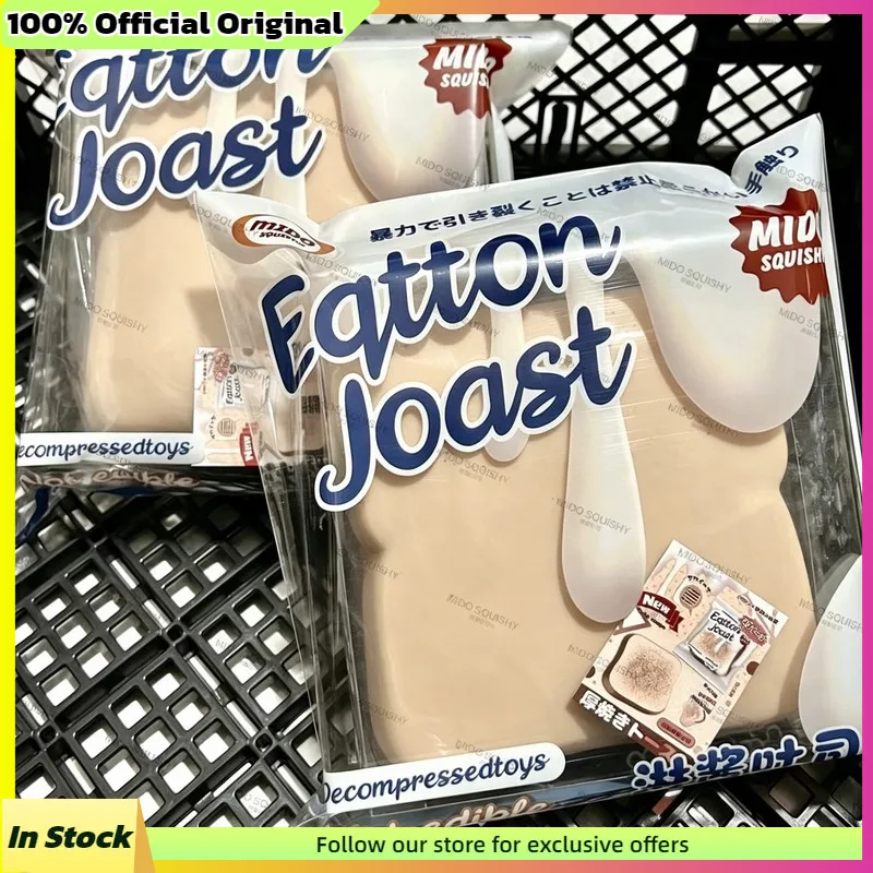 Sticky Toast Squishy Slow Rising Soft Stretchy Marshmallow Scented Stress Relief Fidget Toy Super Moist Soft Bread Squeeze Toys