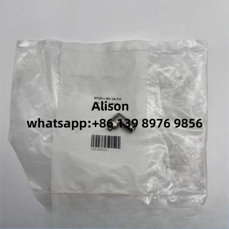

10pcs L-type metal M5 elbow fitting NPQH-L-M5-Q4-P10 578276 NPQH-L-M5-Q6-P10 578277