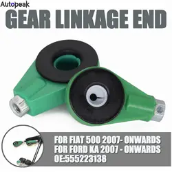 Car Gear Shift Stock Repair Pair Linkage Cable Tops Connection Ends Replacement for Ford KA Fiat 500 2007-2023 55251254 55245287