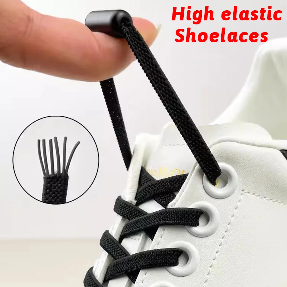 No Tie Shoe Laces Metal Capsule Lock Elastic Laces Sneakers Flat Shoelaces Without Ties Kids Adult Quick Shoes Lace Rubber Bands