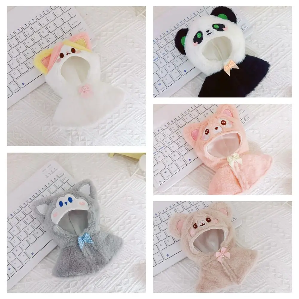 Tenue en peluche de 10CM, vêtements de poupée doux et joli Cape Kawaii 10CM/sans attributs, vêtements de poupée, cadeau d'anniversaire