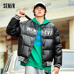 Semir Down Jacket Men 2023 Loose Thick Letter Embroidered Baseball Collar Fashion Winter New Down Jacket