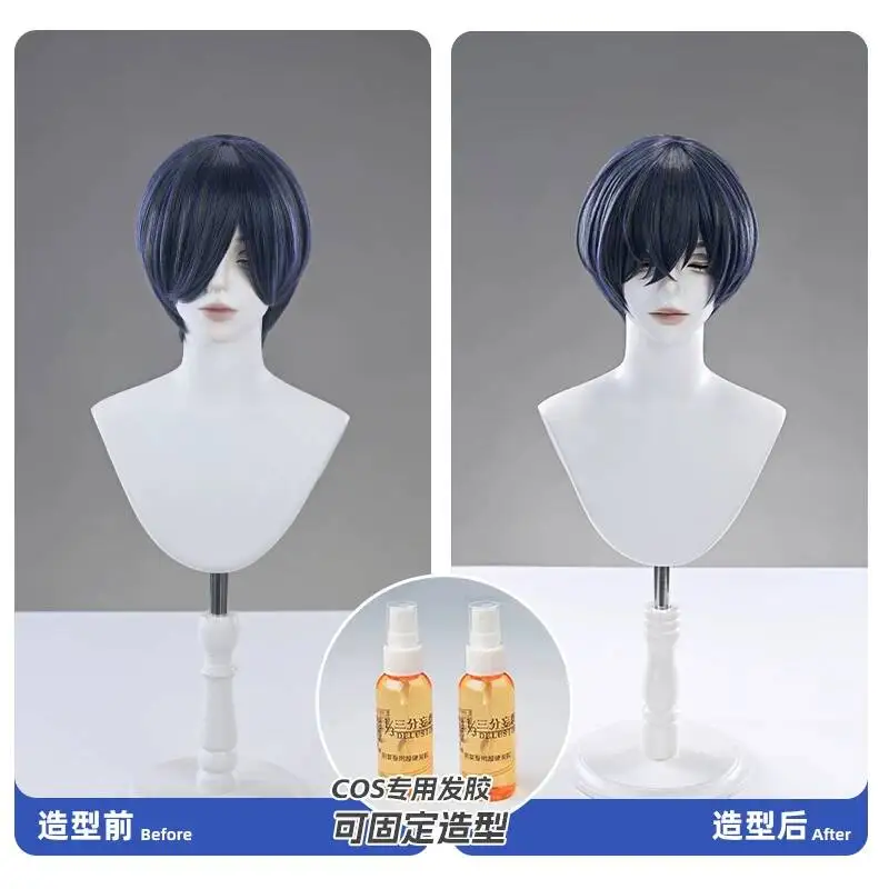 Delusion Black Butler Ciel Phantomhive cosplay wig short hair with scalp Dark Light Blue Short Synthetic Anime Costume Hair