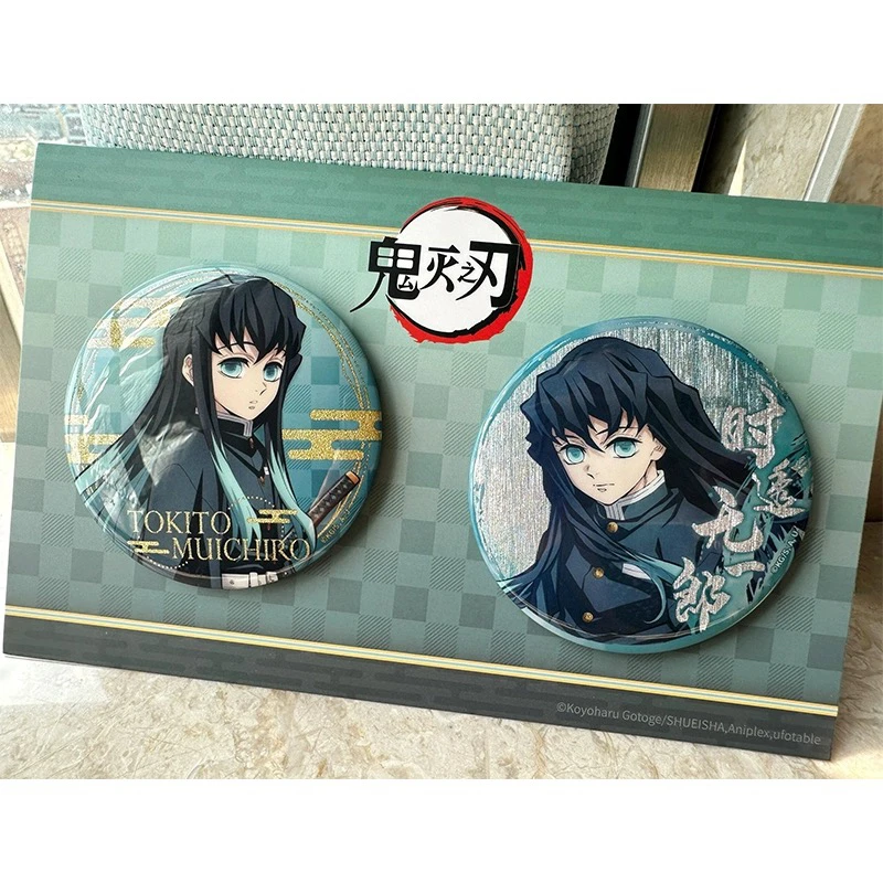 Anime Demon Slayer 2Pcs Badge - Model Kit Anime review and price