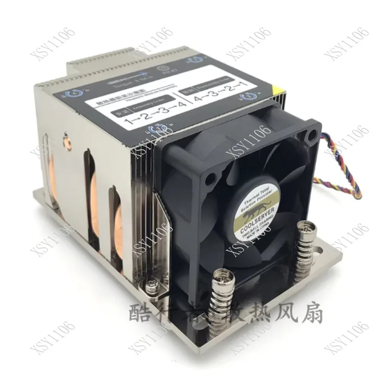 2U Server Cpu Coole…