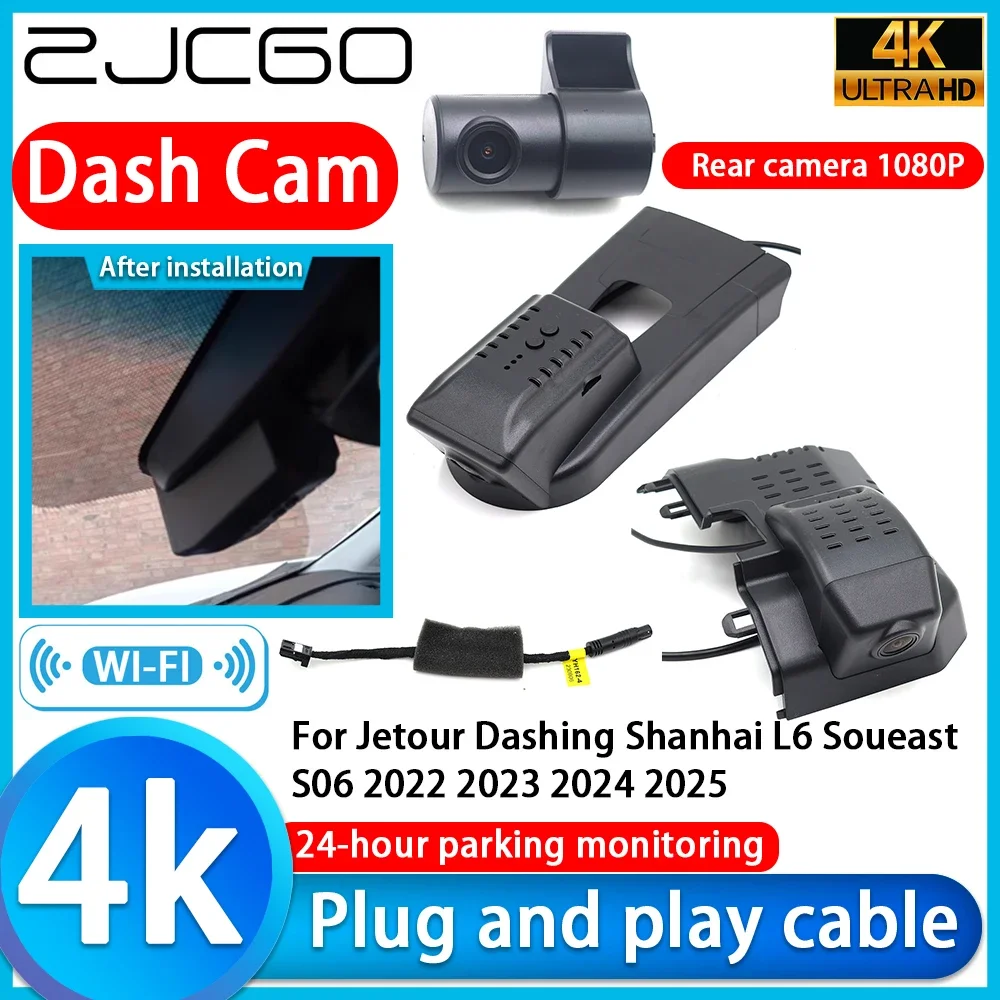 ZJCGO Video Recorder 4K UHD Plug and Play Car DVR Dash Cam for Jetour Dashing Shanhai L6 Soueast S06 2022 2023 2024 2025