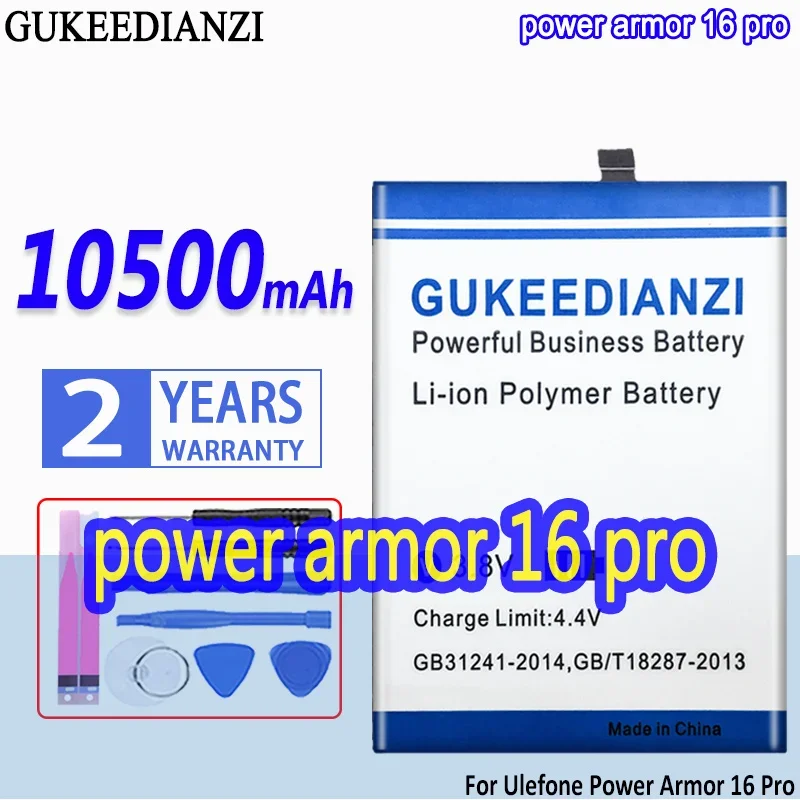 

Телефон большой емкости аккумулятор GUKEEDIANZI 10500 мАч для Ulefone Power Armor 16 Pro