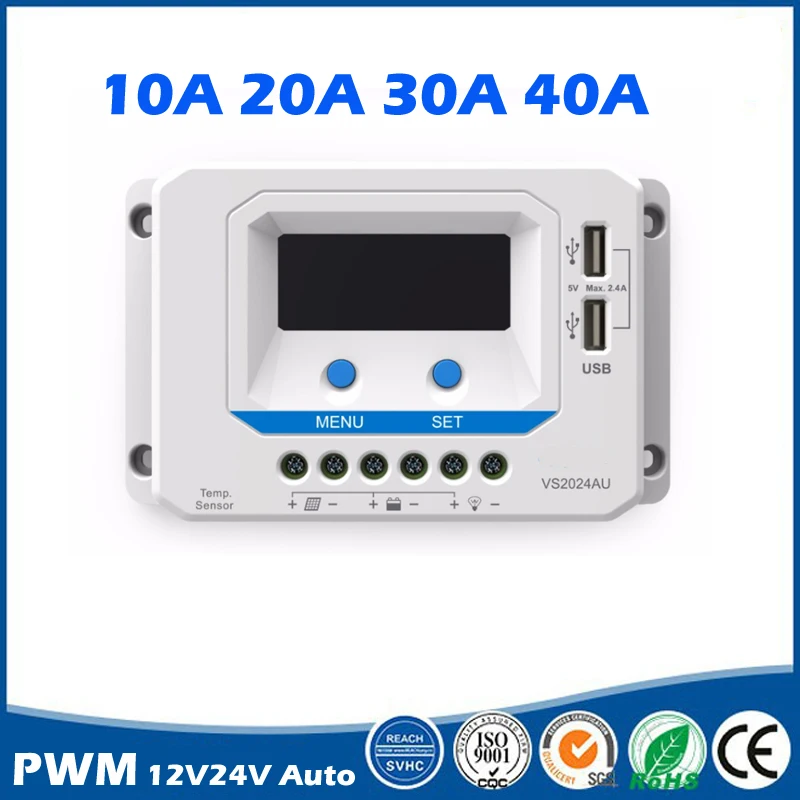 12/24V 10/20/30/40A PWM solar charge controller usb5V, current display LCD with backlight