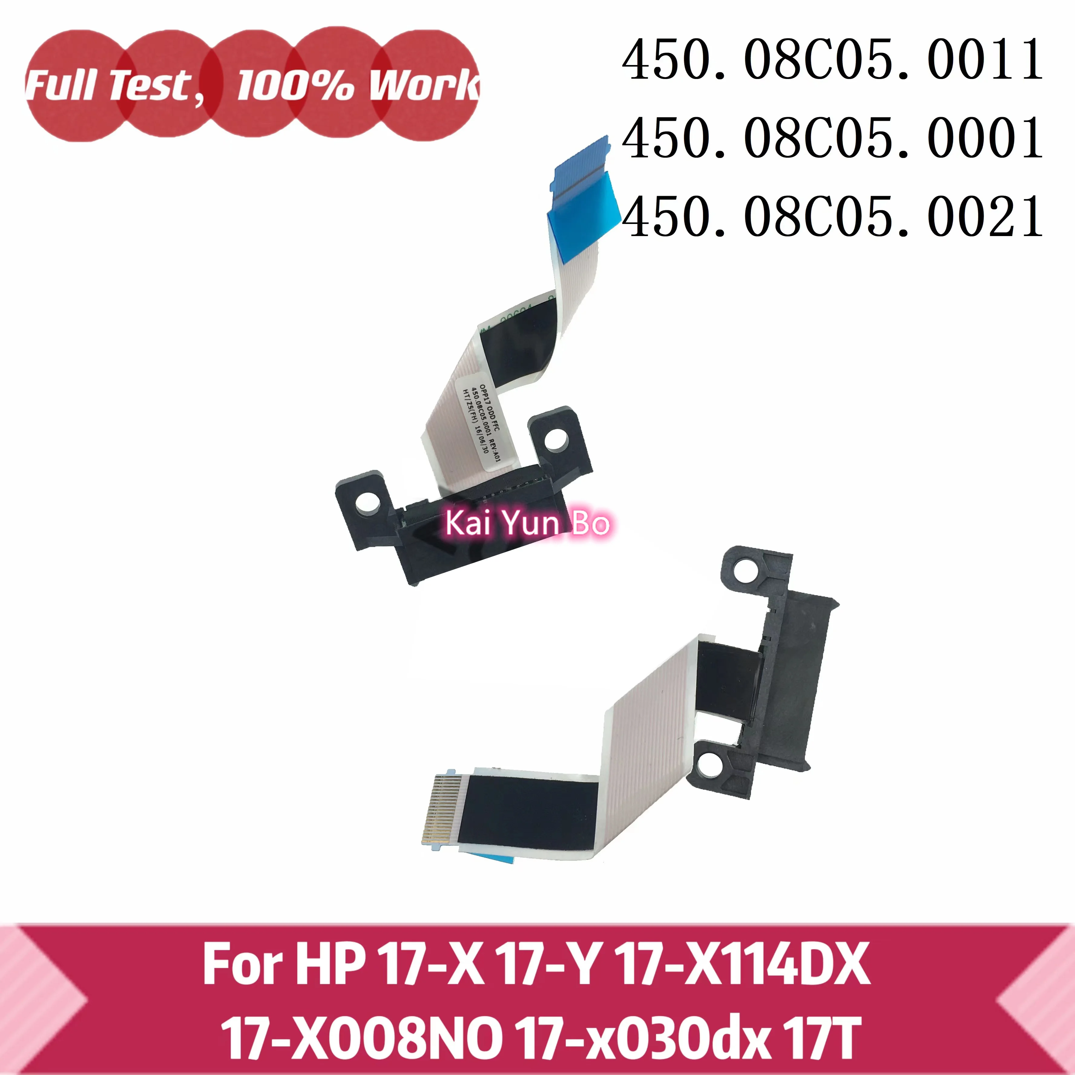 x114dx