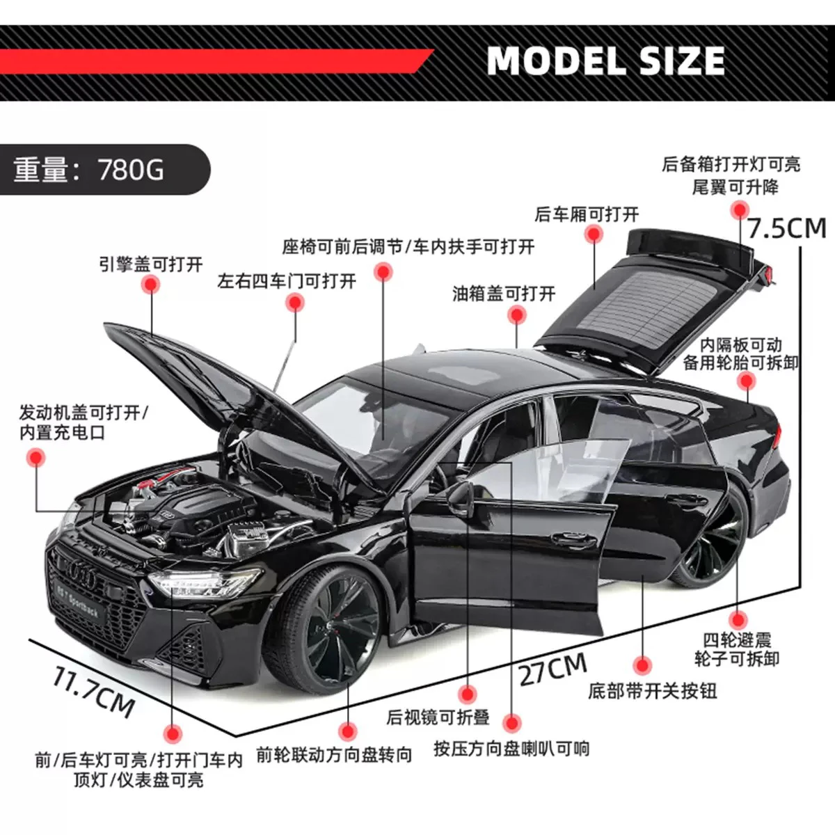 1/18 أودي RS7 سبيكة نموذج سيارة حقيقية نموذج سيارة الصبي محاكاة كوبيه لعبة نموذج سيارة هدية مزخرفة #4