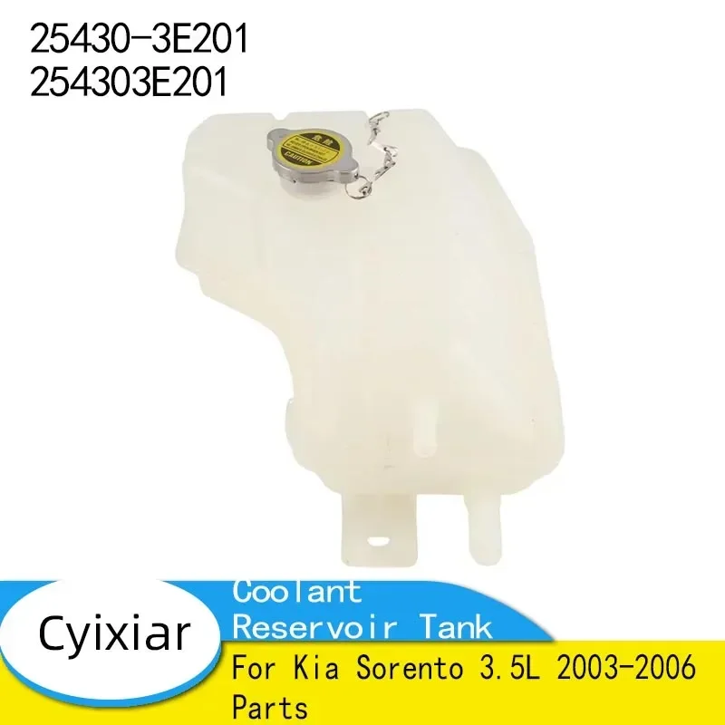 

25430-3E201 254303E201 Car Coolant Reservoir Tank with Cap for Kia Sorento 3.5L 2003-2006 Parts