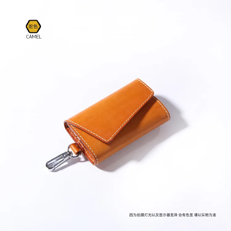 Retro fashion car key bag casual leather key ring