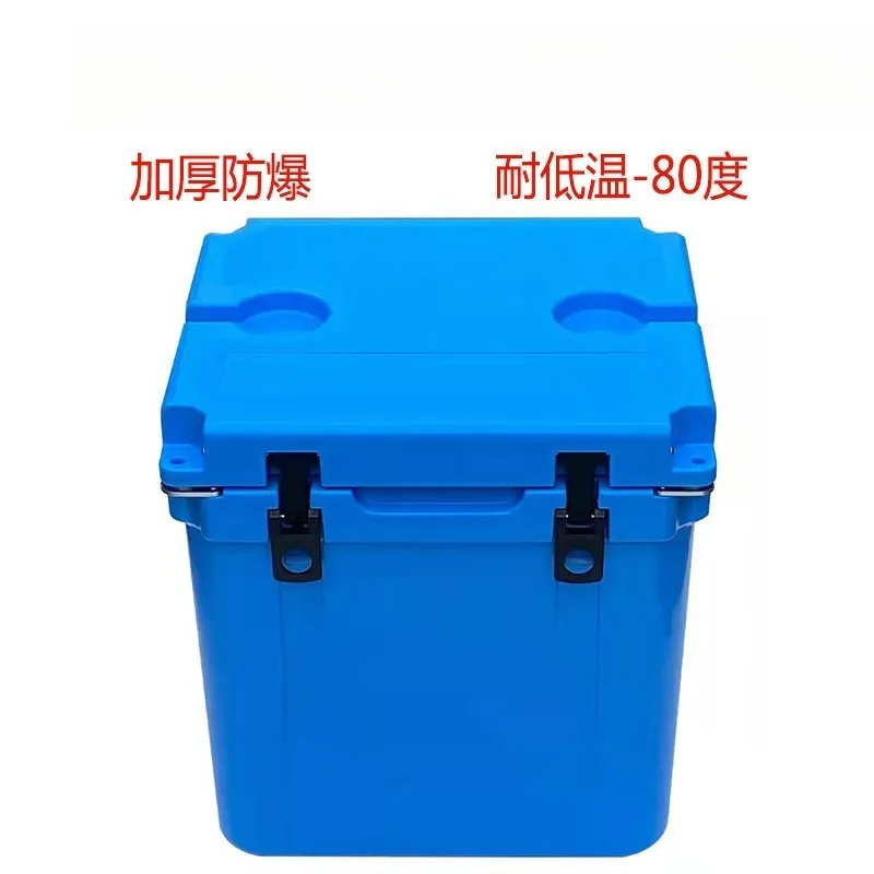 Outdoor Dry Ice Storage Box, Insulated Dry Ice Container, Large Capacity Thickened Explosion-Proof for Commercial Use