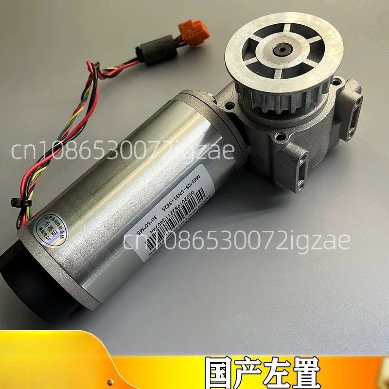 FAA24350BL2 FAA24350BL1 AT120 Elevator Lift Door Motor