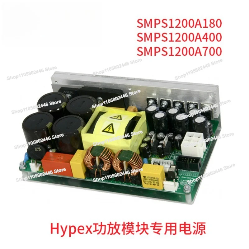 HiFi Power Amplifier Switching Power Supply Module SMPS1200 Fever Class D DIY Purifi Genuine