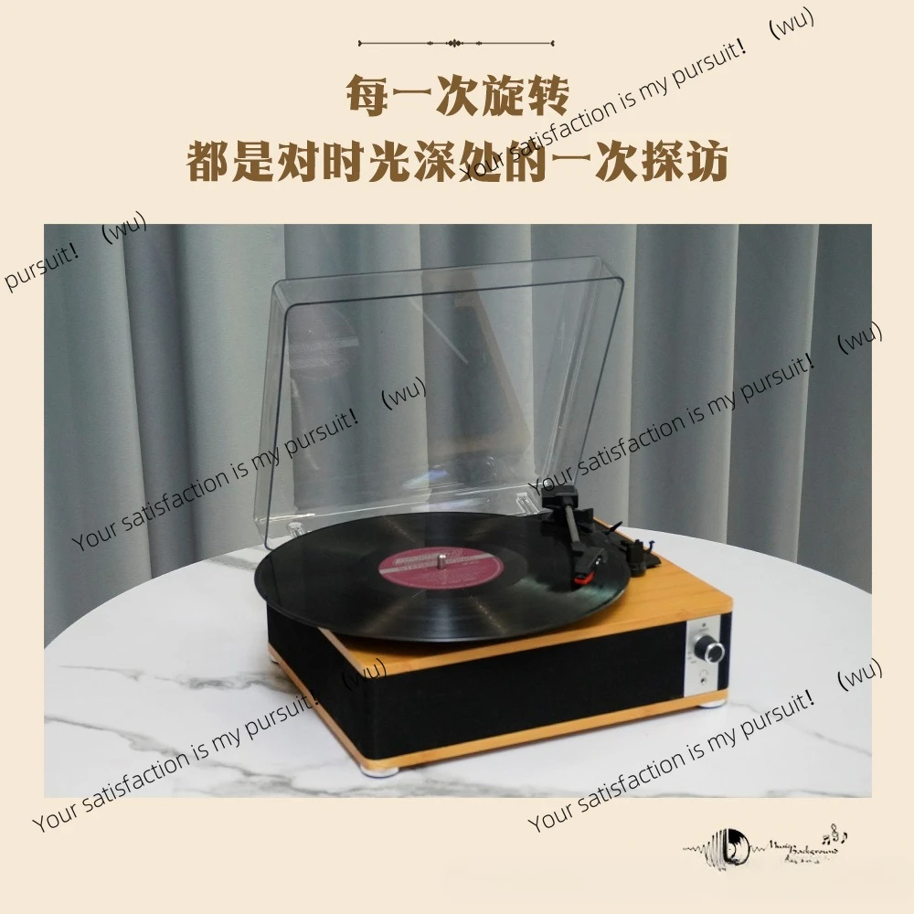 Vinyl record player bluetooth speaker record player retro