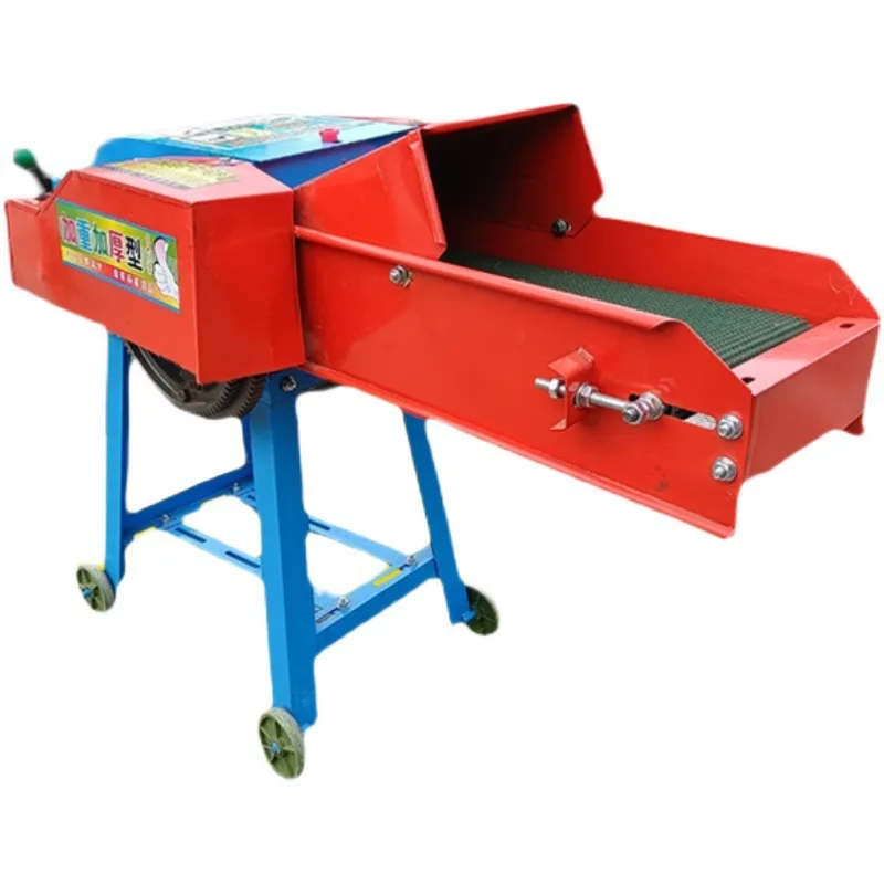 Household guillotine machine, wet and dry crushing and kneading machine, small grass shredder, lawn machine, breeding