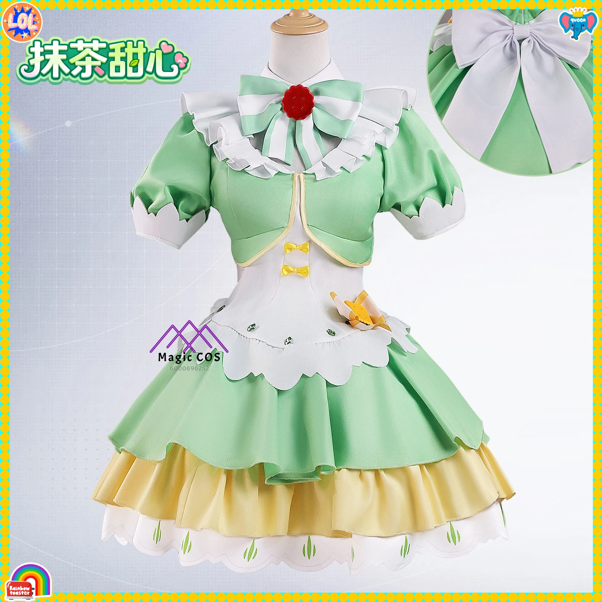 

Hot Game Honor of Kings Cosplay Costume Anime Daji Role Playing Green Cute Lolita Dress for Women Adult Comic Con Party Suits