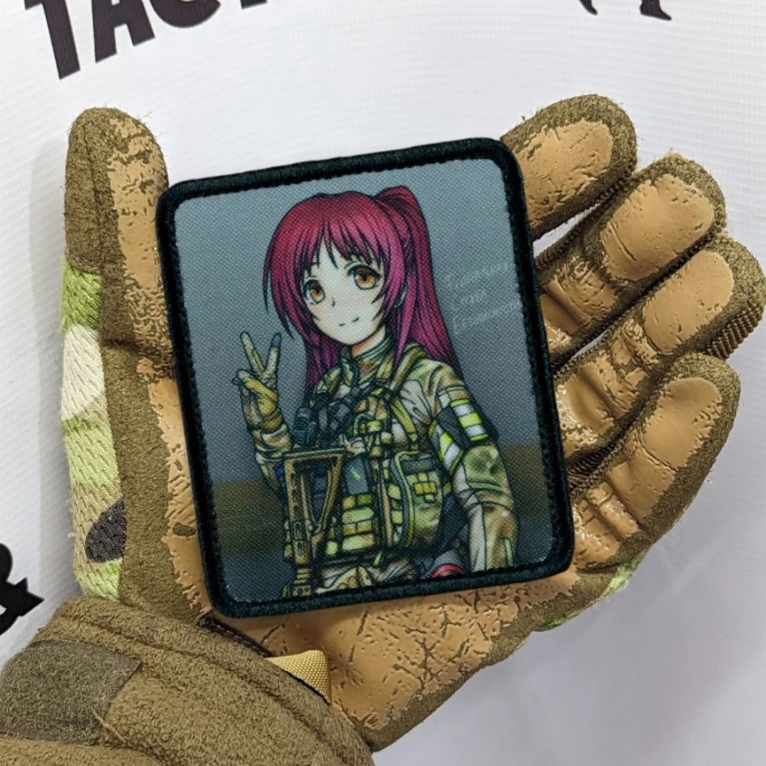 Tactical Patch 