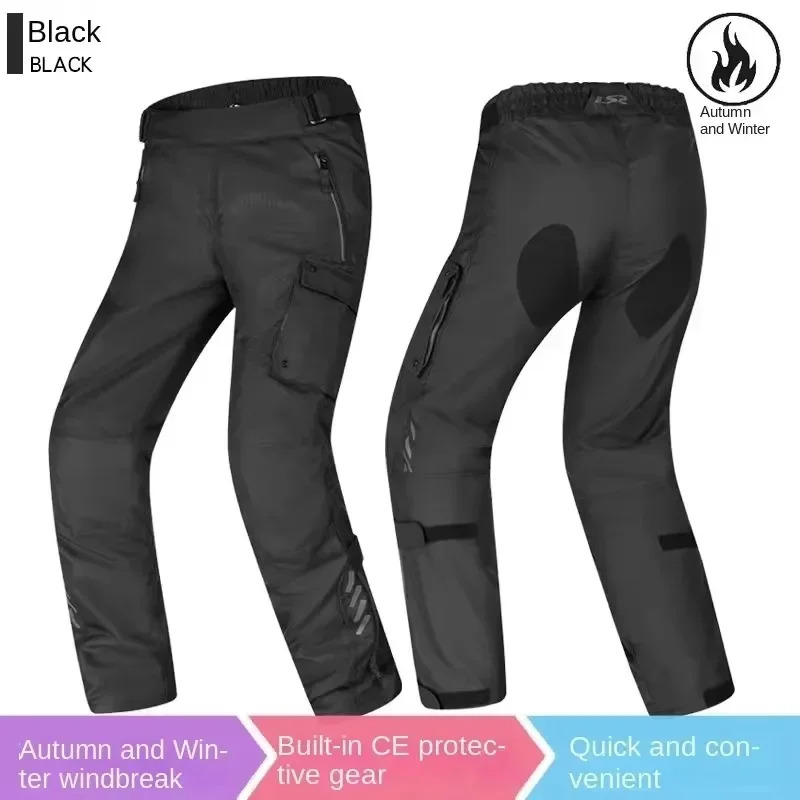 LS2 Winter Motorcycle Pants Anti-fall Motorcycle Quick Disassembly Quick Wear Waterproof Pants Warm Off Pants for Men and Women