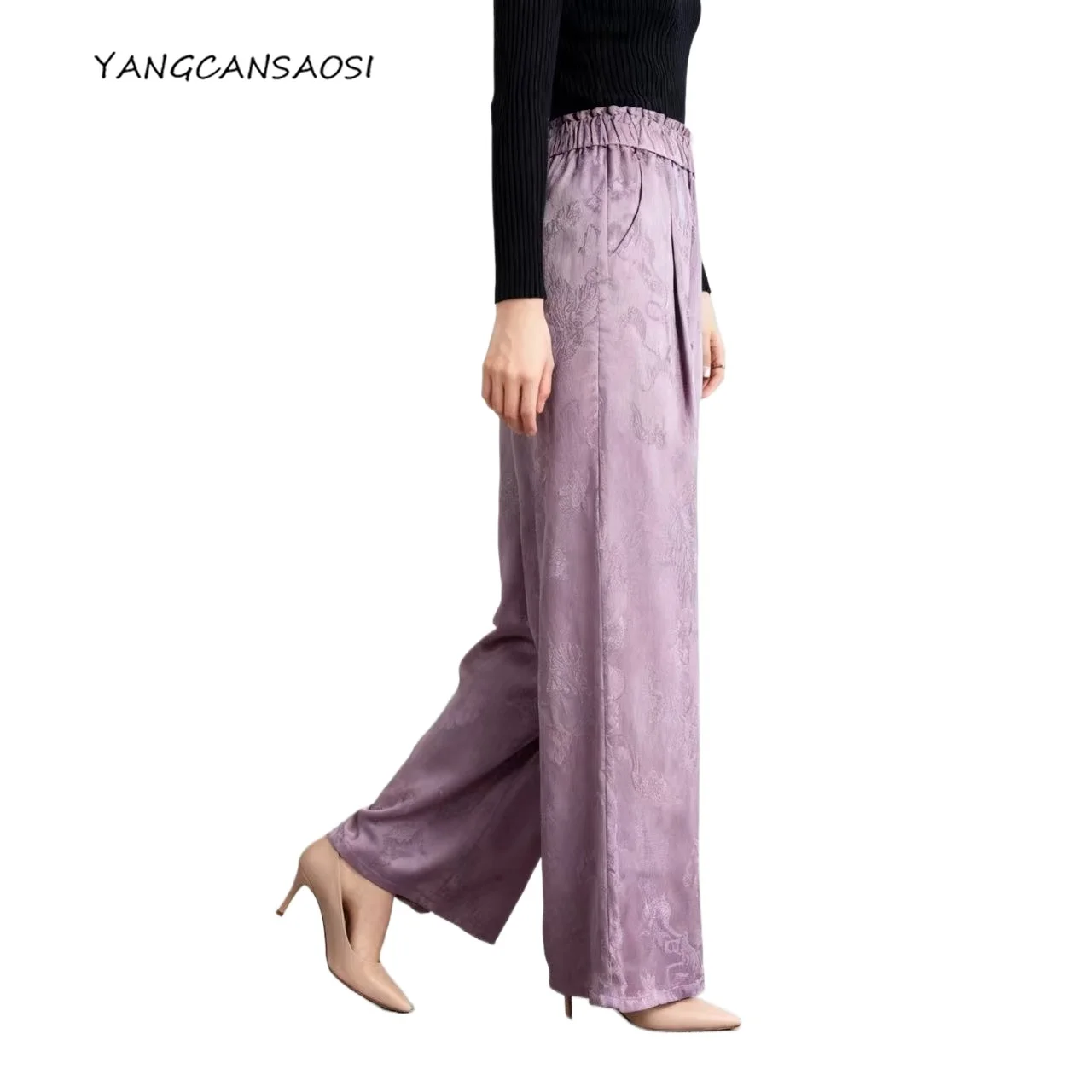 2025 Damesmode Kleding 100% Natuurlijke Moerbei Zijde GuanLe Satijn Geurige Taro Paars Hoge Taille Casual Wijde Pijpen Broek