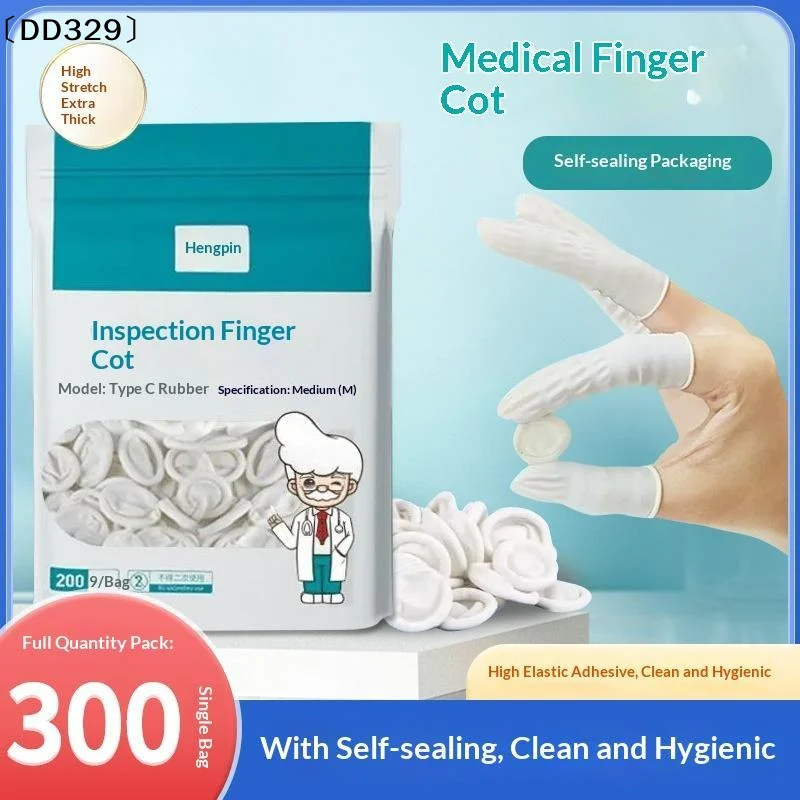 Disposable Finger Cots Non Slip Anti Static 75/300pcs Latex Free Finger Covers for Beauty Cleaning Massage Use