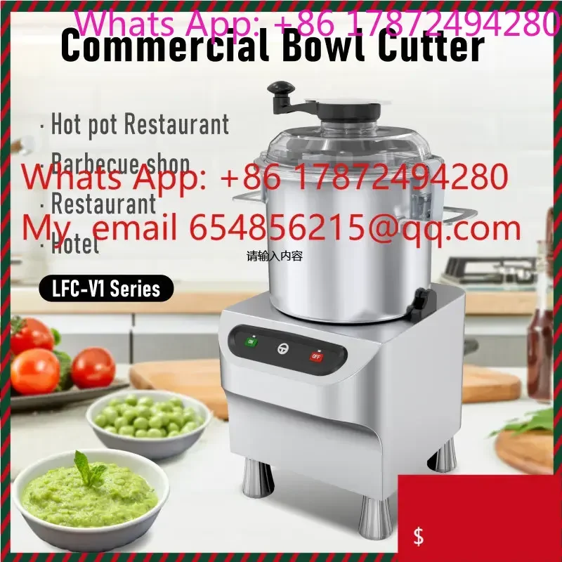 Commercial Electric Vegetables and Meat Food Bowl Chopper Machine Bowl Cutter Factory Price