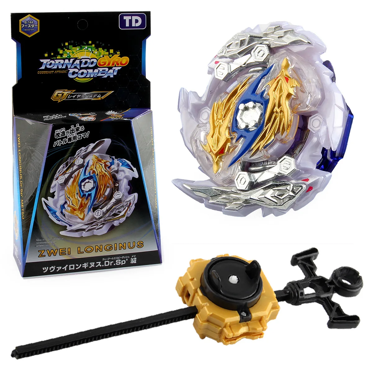

B-144 Booster Zwei Longinus Drake Spiral' Metsu B144 Burst Gatinko GT Series Gasing Lui |Beyfan
