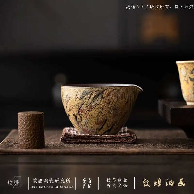 Dunhuang Oil Painting, Purely Hand-Painted Underglaze Color, Fair Cup, Ceremony Accessories, Sea, Retro Tea Divider, Chinese