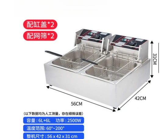 

220V Commercial Electric Deep Fryer – Large Capacity French Fries & Snack Machine with Single/Double Basket，customize