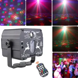 ESHINY 60 Patterns Battery DJ Disco Light Party R&G Laser Projector RGB LED Magic Ball Bar Dance Room Stage Effect Lamp USB F2N6