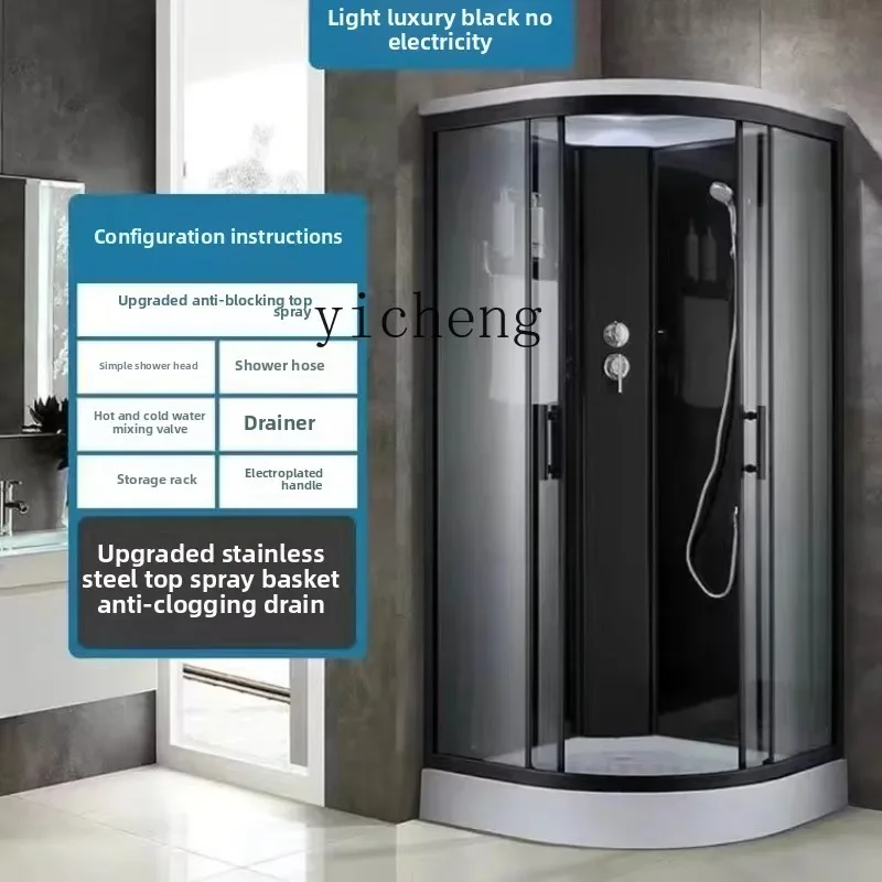 integral shower room household integrated tempered glass simple bath room partition bath room