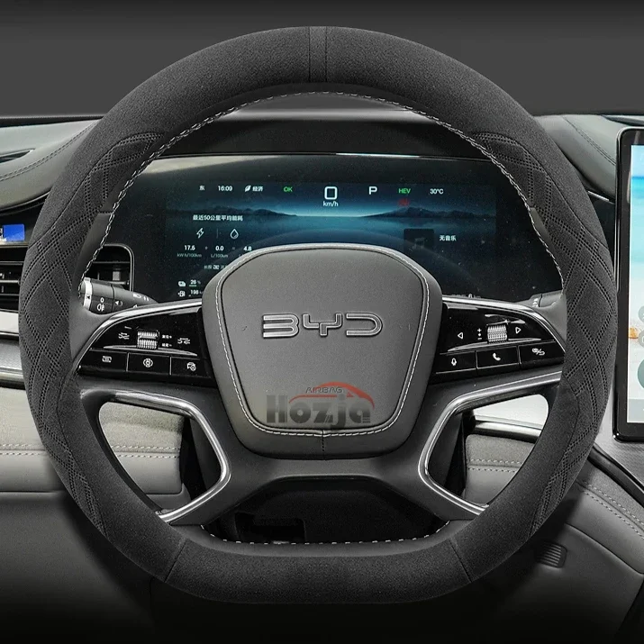 

Suede Leather Car Steering Wheel Cover for BYD Shark 6 2024 2025 Non-slip Car-styling Auto Accessories