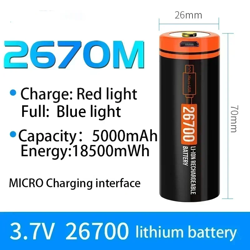 Lámpara de calle con almacenamiento de energía de 5000 mAh, batería de 3,7 V, linterna LED de luz fuerte. Juguetes. Eléctrico. 26650 batería de litio recargable