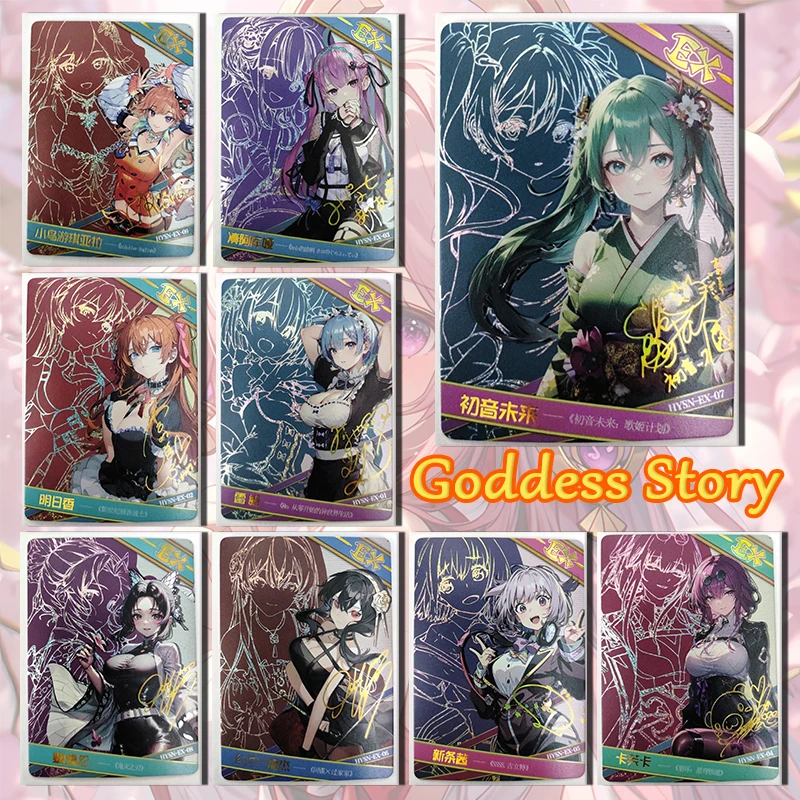 

Goddess Story Flower girl EX card Rem Asuka Langley Soryu Hatsune Miku Kochou Shinobu boy Toy collection Birthday Christmas gift