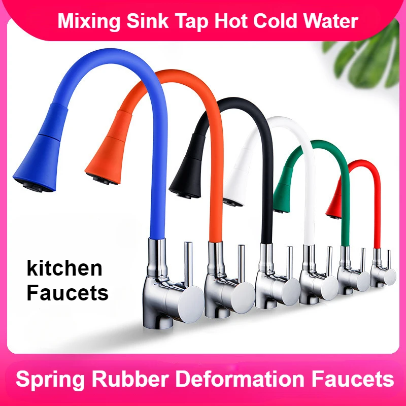 Kitchen Mixer Tap Hot and Cold Water Faucet Spring Rubber Faucets Single Handle Bathroom Kitchen Faucets Deck Mounted