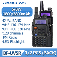 Baofeng UV-5R 5W 8W Dual Band 136-174/400-480MHz 1800mAh 3800mAh Two Way Radio Portable Handheld Walkie Talkie