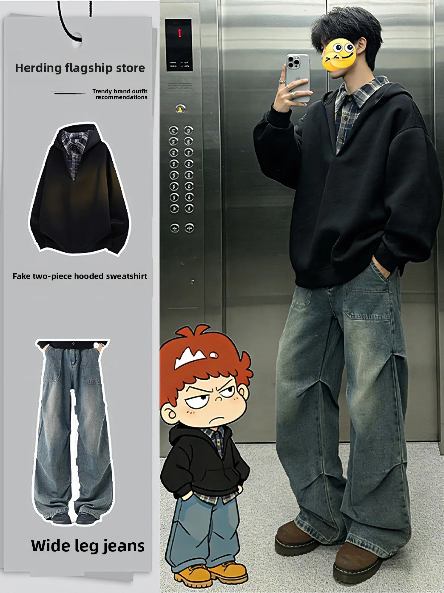 

Комплект из худи и брюк в клетку для мальчиков: повседневный стильный весенний наряд для подростков, куртка с длинными рукавами и брюки в комплекте