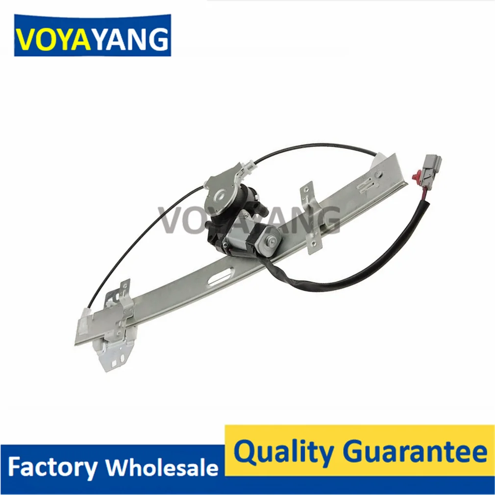 72210-S84-A02 new Front Right Power Window Regulator with Motor for Honda Accord 4-door 1998 1999 2000 2001 2002 741-767