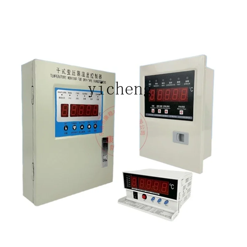 

ZK dry type transformer temperature controller dry change controller