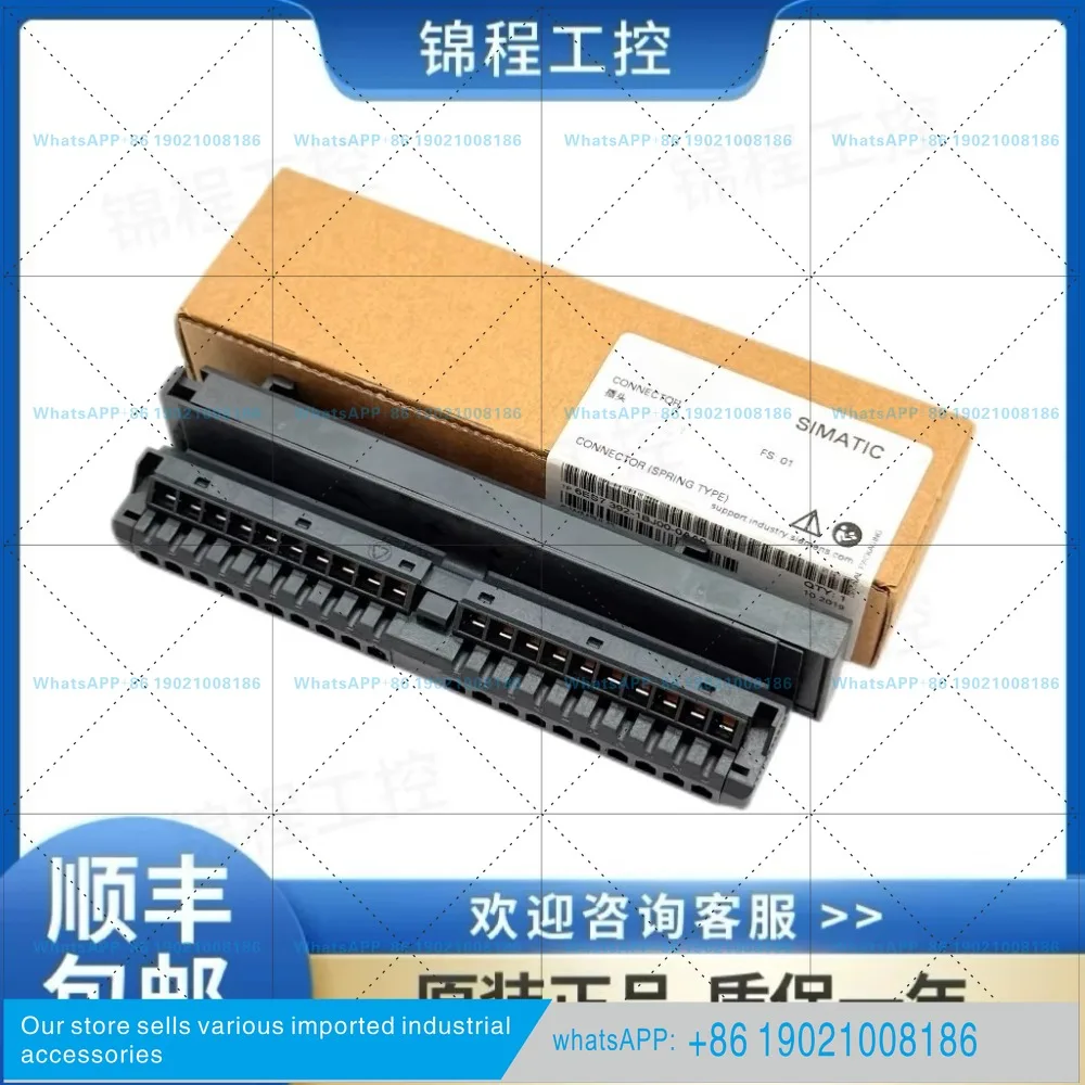 6ES7392-1BJ00-0AA0 front connector brand new original