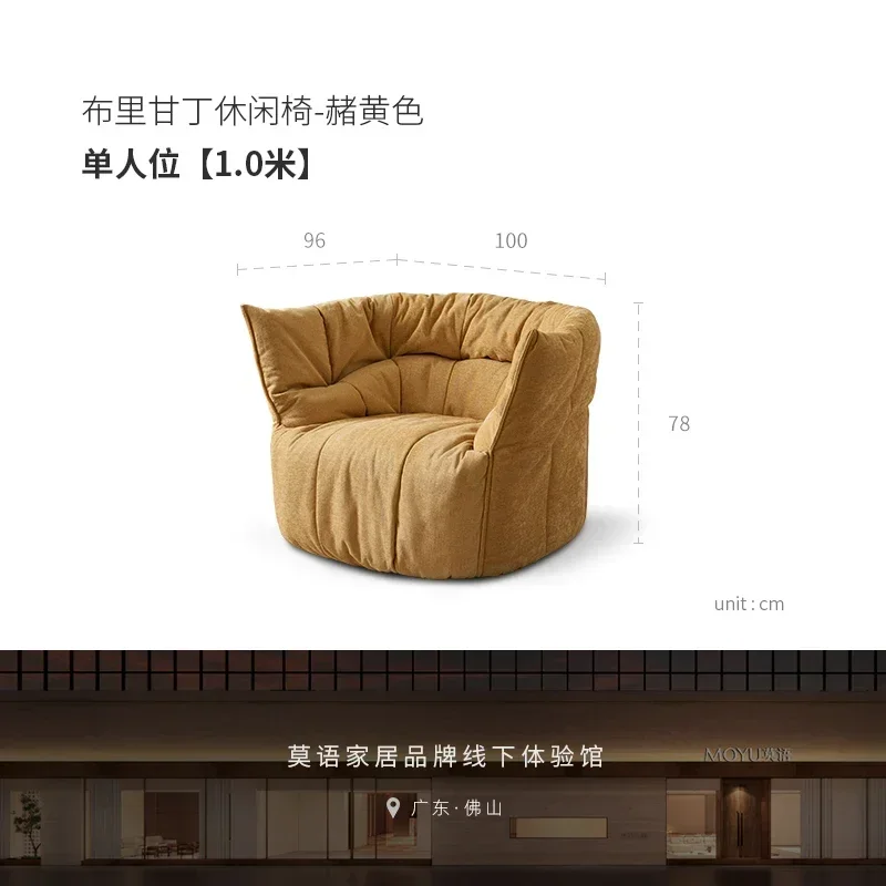 

SA-2 Fabric Sofa Princess Cream Wind Single Chair azy Sofa living room furniture